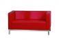 ELIPS Sofa 2 Sitzer Rot