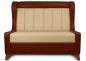 Sitzbank Dinerbank Bistrobank DIVA braun mit beige Rücken Länge 120cm